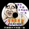 ˫ɫͼֲ̳̳bbs17500:ch